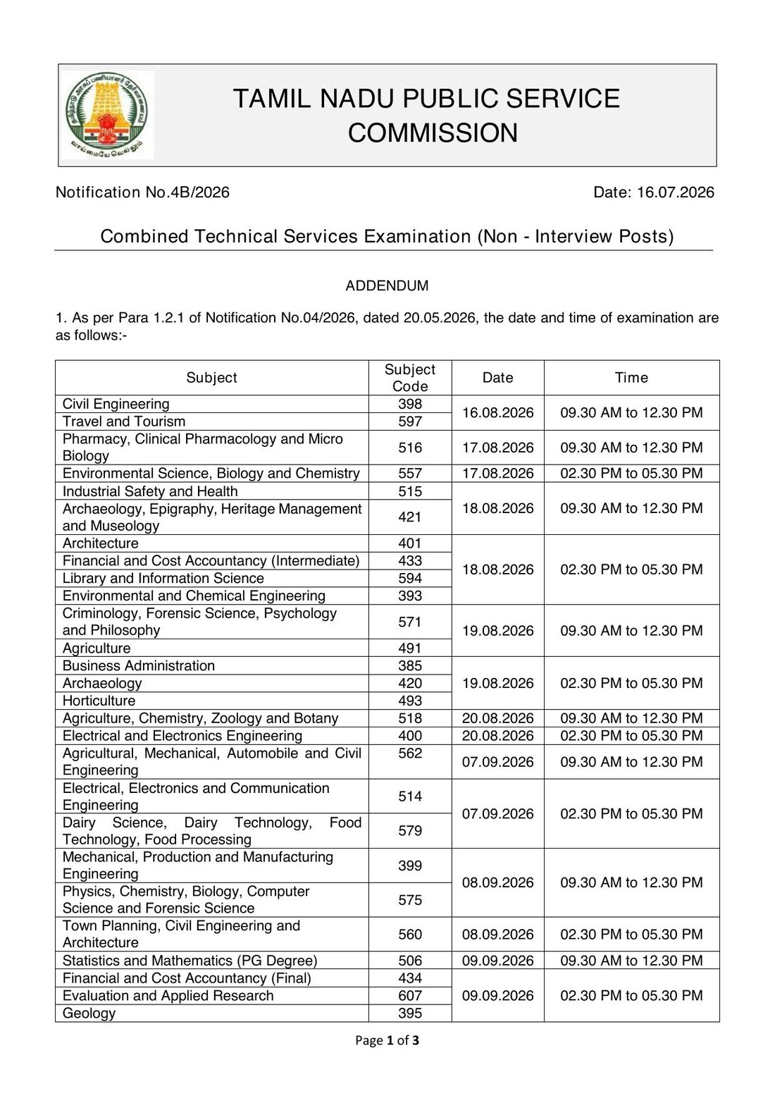 TNPSC Exam Date 2026 Confirmed: Town Planning, Civil Engineering & Architecture Paper On 8 September