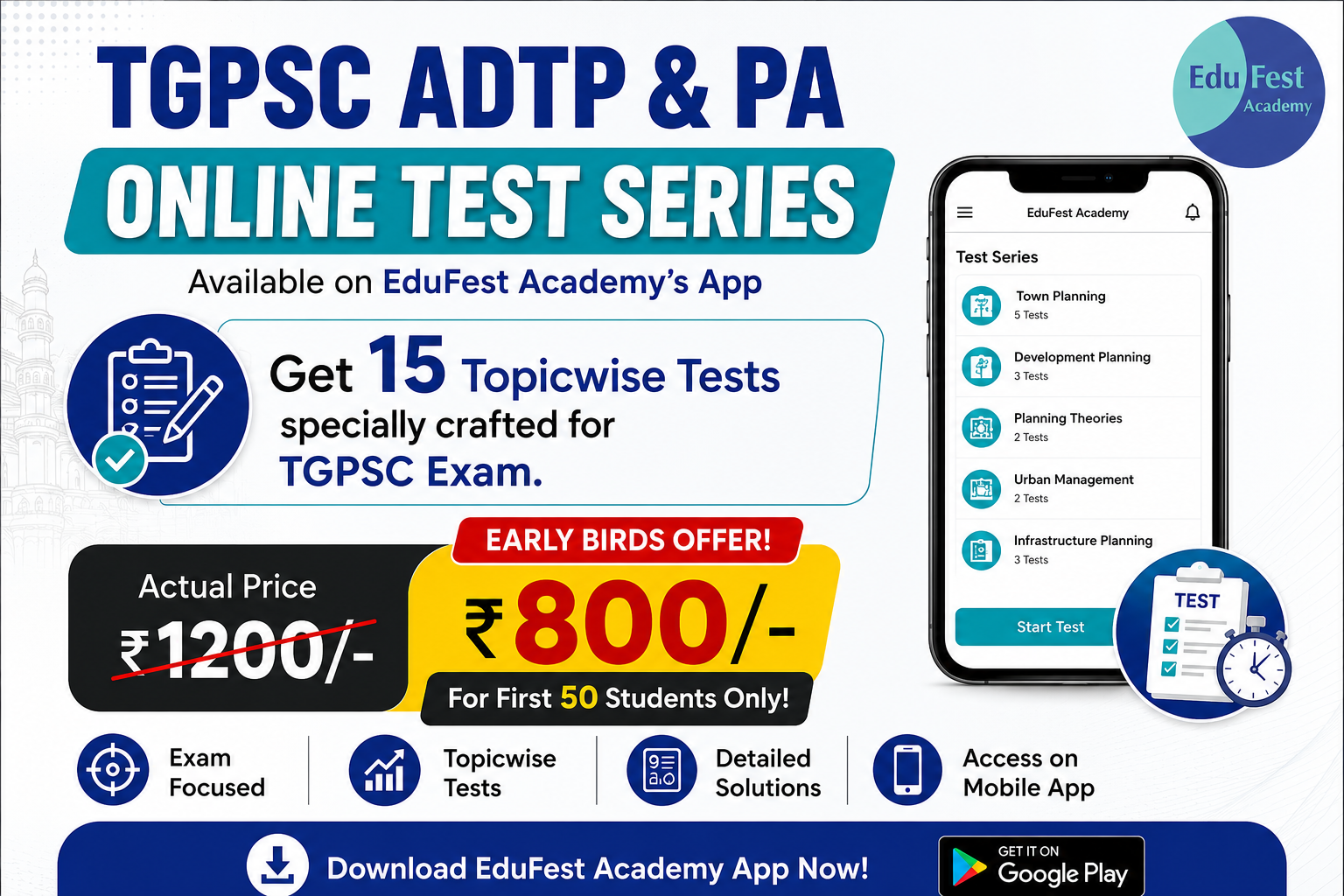 TGPSC ADTP and Planning Assistant Online Test Series 2026 by EduFest Academy