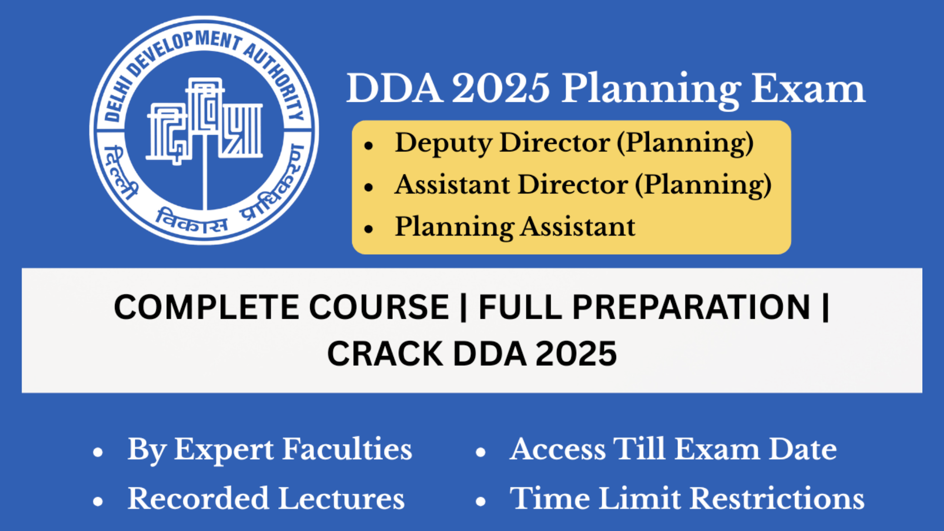 DDA Planning Exam 2025 Recorded Course | Deputy Director, Assistant Director & Planning Assistant Preparation