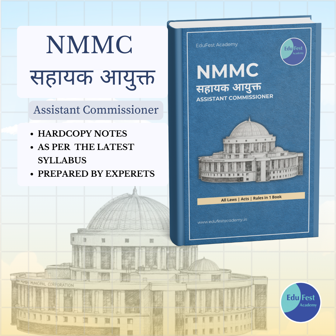 NMMC Assistant Commissioner Book (सहायक आयुक्त) – All Laws, Acts & Rules in One Book course by EduFest Academy
