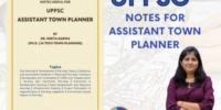 UPPSC Assistant Town Planner Notes