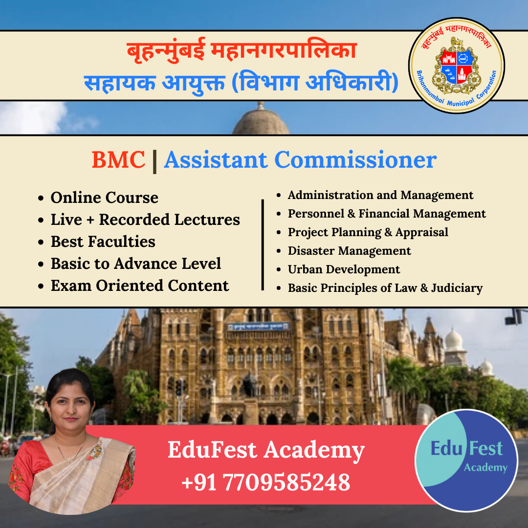 BMC Assistant Commissioner Exam Online Course – EduFest Academy