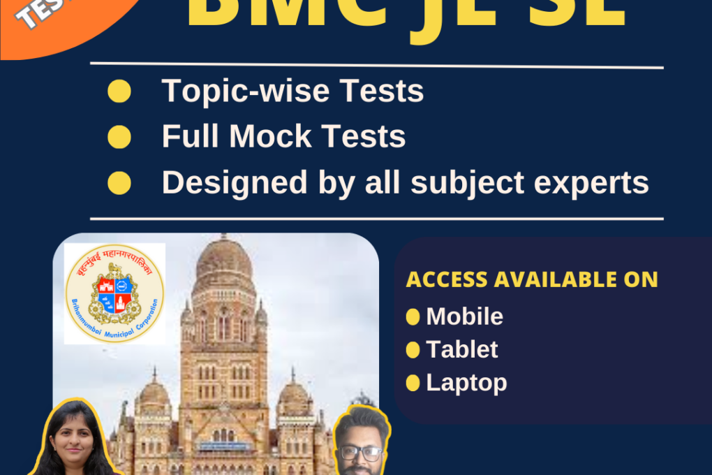 BMC SE/JE Exam 2025: Ultimate Test Series