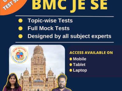 BMC SE/JE Exam 2025: Ultimate Test Series